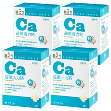 台塑生醫 MD Formula 醫之方 Ca益菌活力鈣複方粉末食品, 奶素可食 調整體質 增加鈣吸收 強健骨骼 30包, 3g, 4盒
