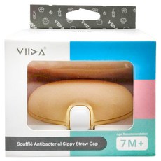 VIIDA Souffle 抗菌不鏽鋼學習杯 吸管型上蓋組，食品級矽膠吸嘴，適用年齡7個月以上, 1組, 單品