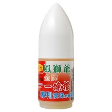 風獅爺 一條根滾珠凝露 熱感 40g, 1入, 1瓶