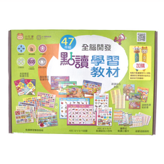 小牛津NEWWIS 全腦開發點讀學習教材 Set 47, A101204
