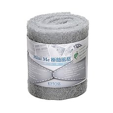 KEYTOSS 詰朵斯 MINI ME 研磨菜瓜布 自由裁切 銀色, 1個, 1入