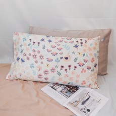 Betrise 貝翠絲 100%萊賽爾天絲信封式薄枕套2件組