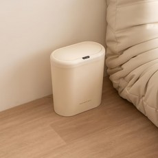 沐慕家居 智能感應垃圾桶 米白色 15L 電池款