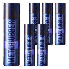 GATSBy 究 定 噴霧, 257ml, 6瓶