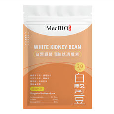 MedBIO 美百優 白腎豆酵母胜肽清纖素,500mg,30顆,1包,促進代謝,健康維持