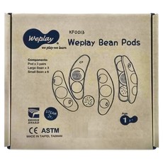 Weplay 豆荳夾, 1個, 綠色