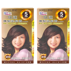 SOFEI 舒妃 快速護髮染髮霜, #5深栗, 2件