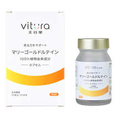 vitura 美持樂 金盞花葉黃素 膠囊 14ml 30顆, 1罐, 0.47g