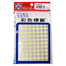 華麗牌 彩色標籤 WL-2030S, 20包, 1盒, 銀色