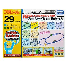 TAKARA TOMY PLARAIL 鐵道王國 10種軌道變化基本組, 1組, TP16132, 29 x 23 x 8cm