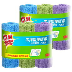 3M Scotch-Brite 百利 不掉絮擦拭布 3條, 2包
