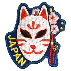 A-ONE 匯旺 日本 Q版 狐狸面具 造型刺繡 NO.195 7.5 X 6 CM, 彩色, 1個