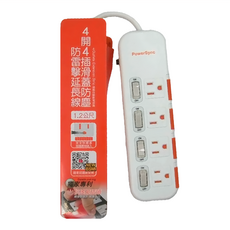 PowerSync 包爾星克 滑蓋防塵防雷擊延長線 4開4插 TS4DB412, 1.2m, 白色, 1組