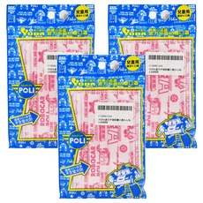 YODA 優的寶貝 波力平面防塵兒童口罩 四層結構設計 親膚透氣 台灣製造, 粉色, 5片, 3包