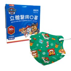 順易利 幼童立體醫用口罩 11.2 x 9cm, 聖誕樹, 30片, 1盒