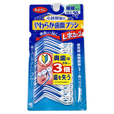 KOBAYASHI 小林製藥 Itoyouzi 舒適醫學嚴選 臼齒便利L型牙間刷, 20支, 1盒