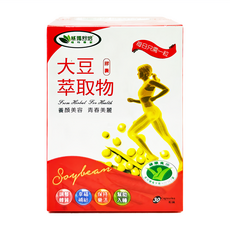 威瑪舒培 大豆萃取物膠囊, 專利緩釋劑型, 骨質保健, 延緩骨流失, 熟齡女性適用, 30顆, 1盒