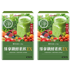 UDR 綠拿鐵酵素飲EX Set 10包, 調整體質 促進新陳代謝 補充營養 抹茶拿鐵風味, 20g, 2盒