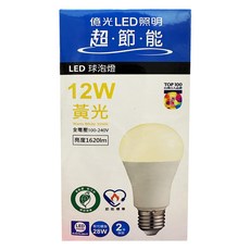 EVERLIGHT 億光 LED省電燈泡 環保標章 節能標章 12W 黃光, 1個