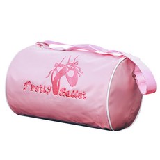 happyballet 芭蕾舞包