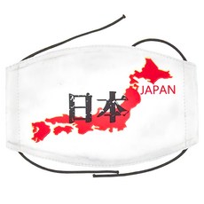 MI MI LEO 台灣製 世界國旗口罩10件組 地形款 日本 500g, 20 x 11.5cm