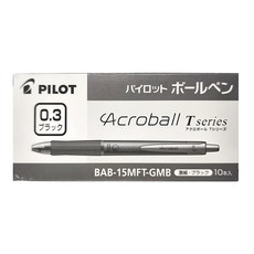 PILOT 百樂 T系列 0.3mm 輕油筆 BAB-15MFT-GMB 黑色 10支入, 1盒