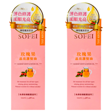 SOFEI 舒妃 玫瑰果晶亮護髮油, 100ml, 2盒
