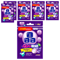 RISAL 小兒利撒爾 Quti 軟糖 專利晶明配方, 添加金盞花萃取物, 葡萄口味, 10顆, 2.5g, 6包