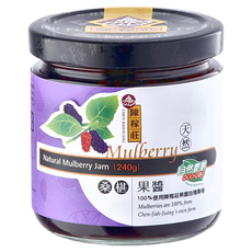 陳稼莊 桑椹果醬 240g, 100%使用陳稼莊果園自種桑椹, 1罐