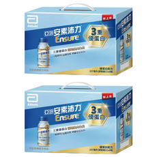 Abbott 亞培 Ensure 安素 沛力優蛋白配方 香草減甜口味 8瓶, 237ml, 2盒