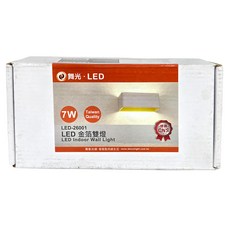 DANCELIGHT 舞光 LED金箔雙燈 7W, 黃光, 1個