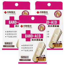 利聯醫技 防水舒適繃 膚色, 22片, 3盒