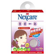 3M Nexcare 荳痘隱形貼, 吸收分泌物, 促進肌膚修復, 100顆, 1盒