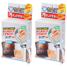 HIKARI 日光生活 鑽石去焦布, 20個, 2組