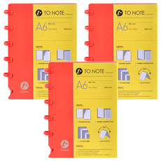 TO NOTE Colour 空白筆記本 多種尺寸選擇 可自由排序的靈活, 紅色, 3本