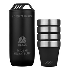 CARGO container 酒杯4件組 附收納罐, 1組, 黑色