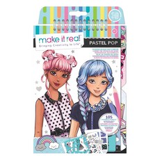 俏麗女孩, 女孩著色繪本, Make It Real LLC