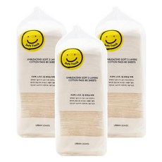 URBAN LEAVES 原色棉柔 3層化妝棉 3包 針對敏感肌製作的棉製產品, 80片