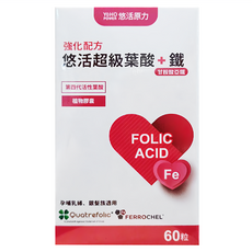 悠活原力 超級葉酸 + 鐵植物膠囊, 60顆, 474mg, 1盒