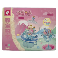 SEMBO BLOCK 森寶積木 閃閃布丁燈 SB615027 9.6 x 9.6 x 15.2cm 8歲以上, 103片, 藍夢物語, 1盒