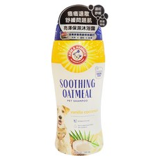 ARM&HAMMER 洗護 亮澤保濕沐浴露, 591ml, 1瓶