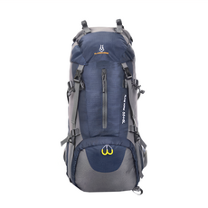 Flamehorse 登山包, 60L大容量, 100%尼龍材質, 防水耐用, 深藍色, 63 x 30 x 18cm