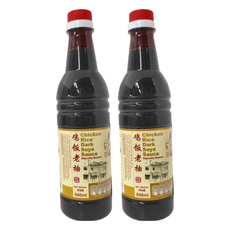 廣祥泰 雞飯用老抽，640ml, 2瓶