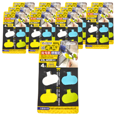 minono 米諾諾 可書寫魔鬼氈標籤貼 3 x 2.5 x 0.5cm 4個, 12組