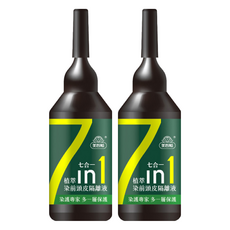 美吾髮 植萃染前頭皮隔離液, 20ml, 2瓶