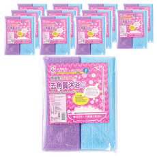 Little Pink Rabbit 粉彩小兔 去角質沐浴巾 刷背搓澡 沐浴美肌 加長尺寸 30x100cm, 混合顏色, 2個裝, 12組