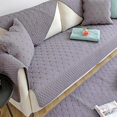 好物良品 幾何織紋系列防滑刺繡沙發墊 四人座 坐墊巾90 x 240cm 靠背巾70 x 70cm
