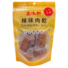 萬味軒 辣味豬肉乾, 330g, 1包