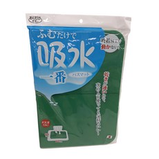 SANKO 速乾腳踏墊- 日本產, 深綠色