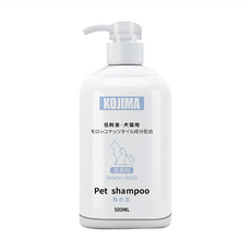 KOjIMA 貓專用沐浴乳 海洋之戀, 500ml, 1瓶